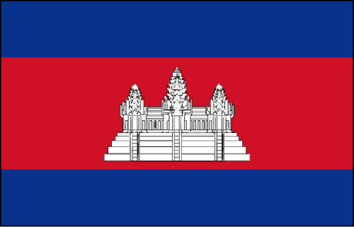 カンボジア王国