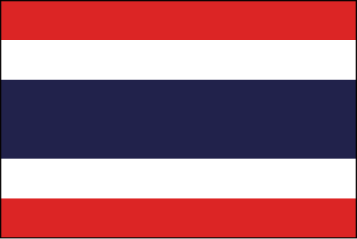 タイ王国